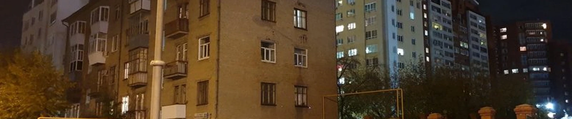 Alma в Екатеринбурге улица Попова, 33