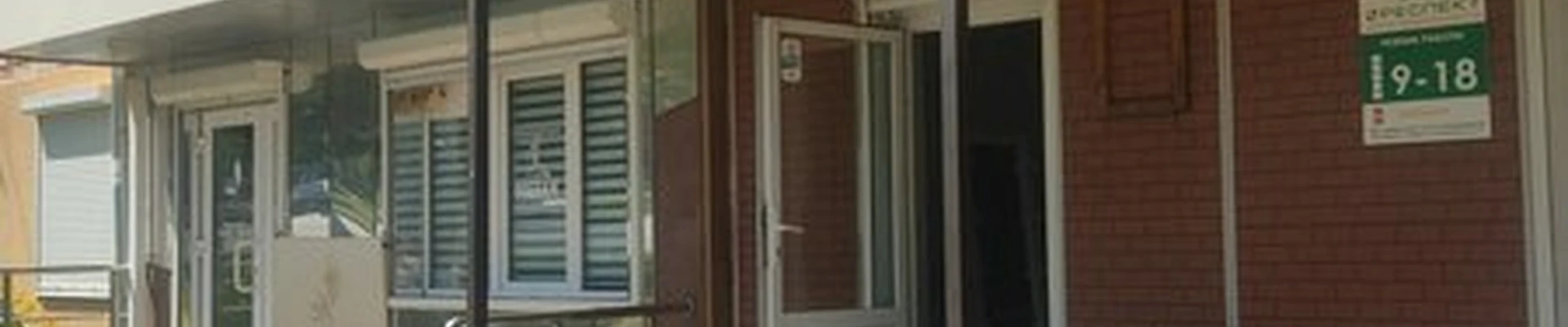 Bionica в Артёме улица Фрунзе, 73