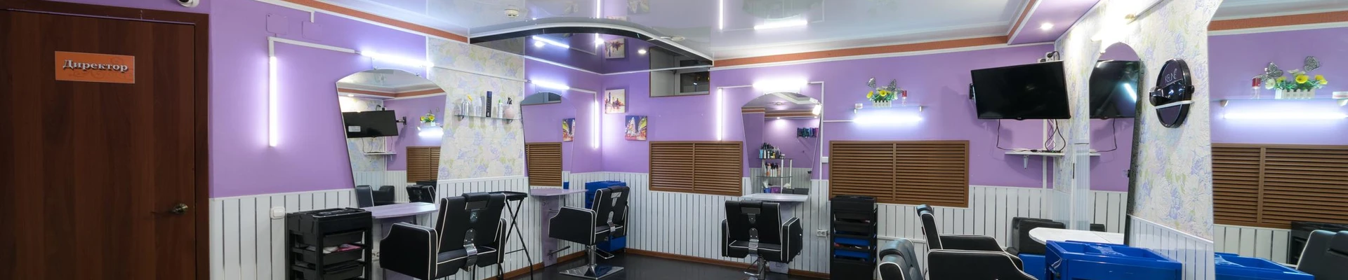 ИМПЕРИЯ КРАСОТЫ