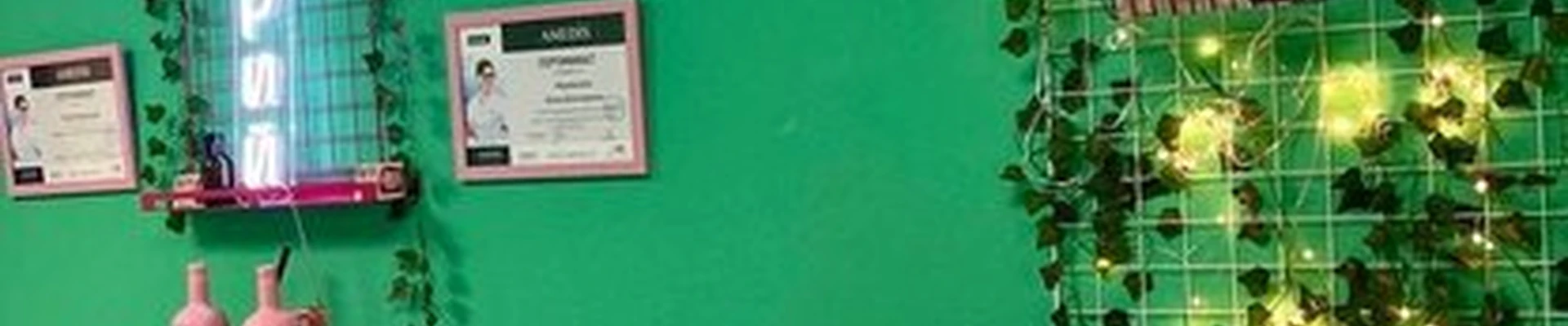 Dar body в Воронеже Плехановская улица, 58а