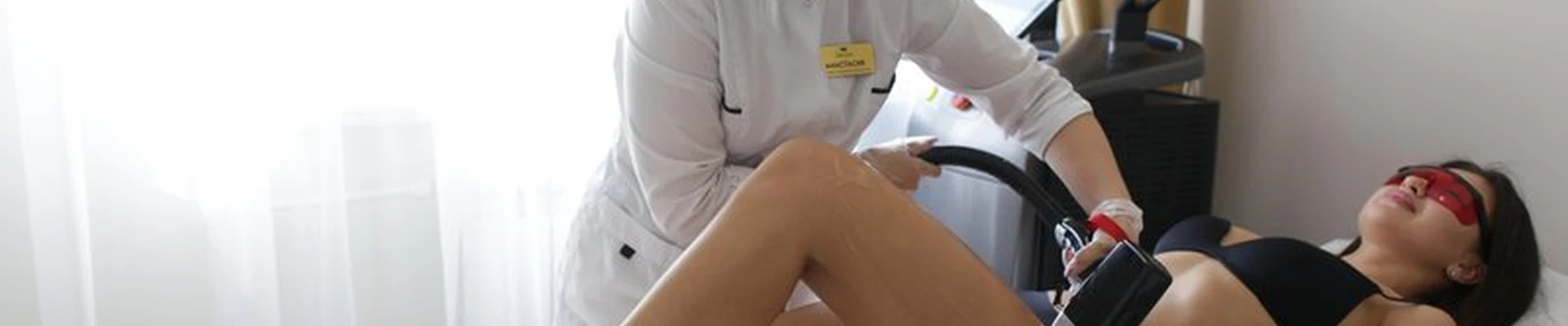 Laser Queen в Воронеже улица Володарского, 70