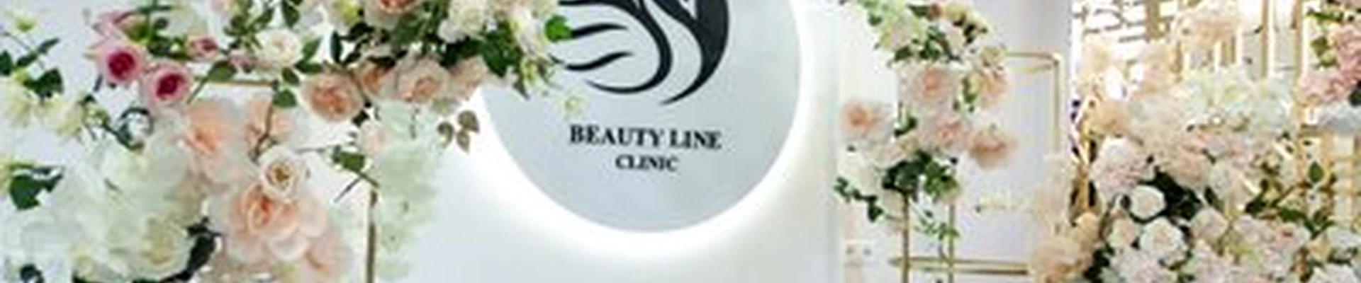 Beauty line clinic