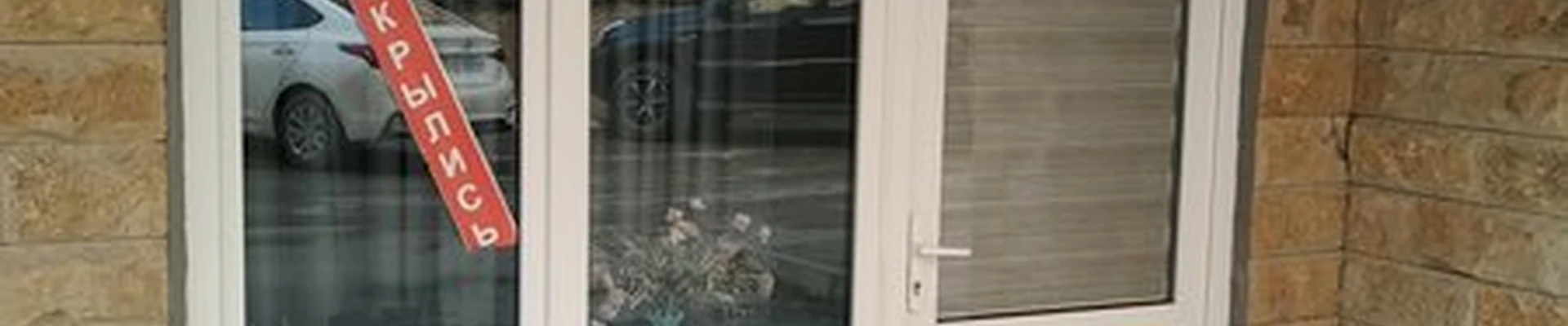 Dior в Махачкале проспект Али-Гаджи Акушинского, 107Б к2