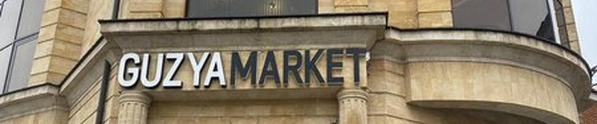 Divine в Махачкале Батырая улица, 88