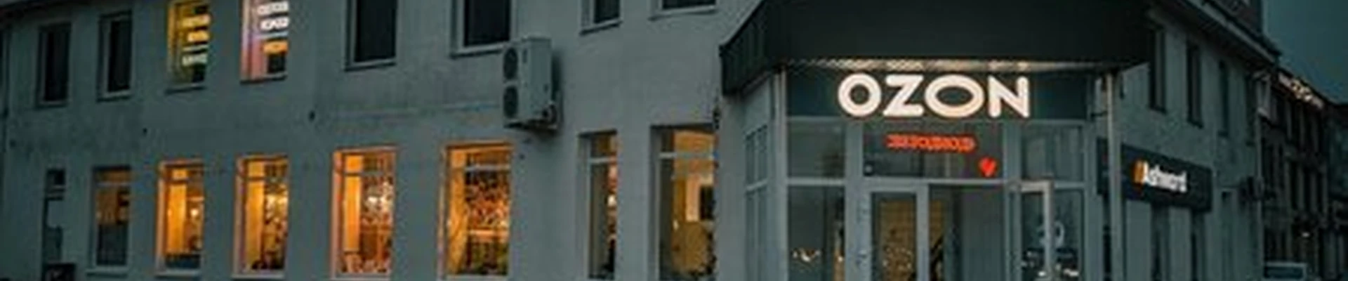 8 в Тольятти Приморский бульвар, 43