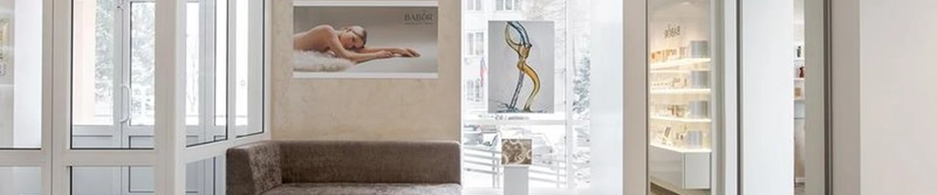 Babor beauty SPA в Самаре Рабочая улица, 26