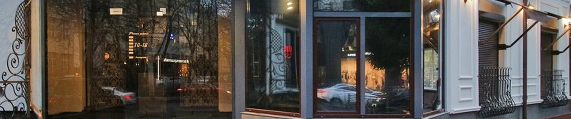 Biologique Recherche в Калининграде Гвардейский проспект, 10