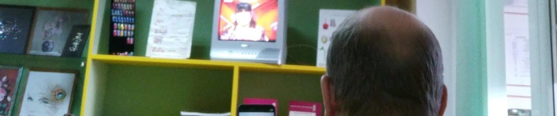 Вид в Мурманске Мурманская область, Мурманск, улица Героев Рыбачьего, 55, 1 этаж