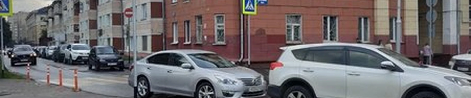 Chill в Кемерово Арочная улица, 41