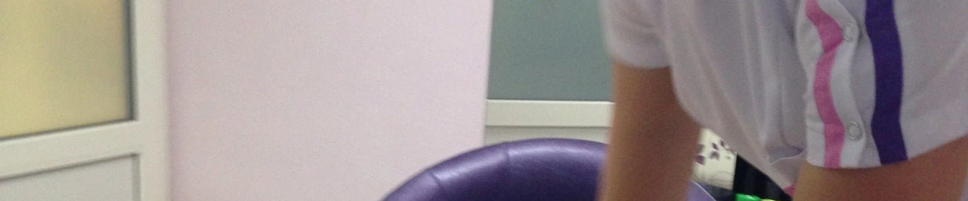 Эстетик Хауз