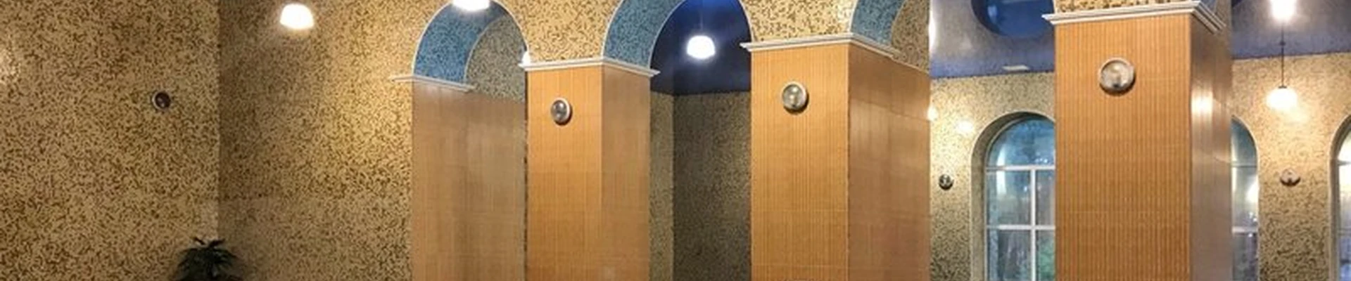 Аква Рай в Костроме проспект Мира, 157 лит З