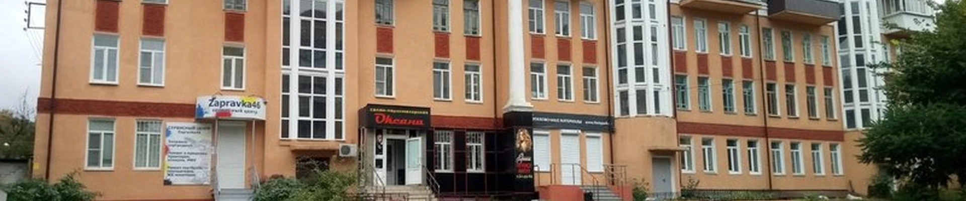 Aura Эстетик