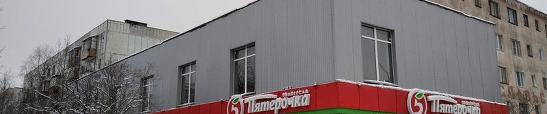 Beauty Time в Североморске Гвардейская улица, 45/1
