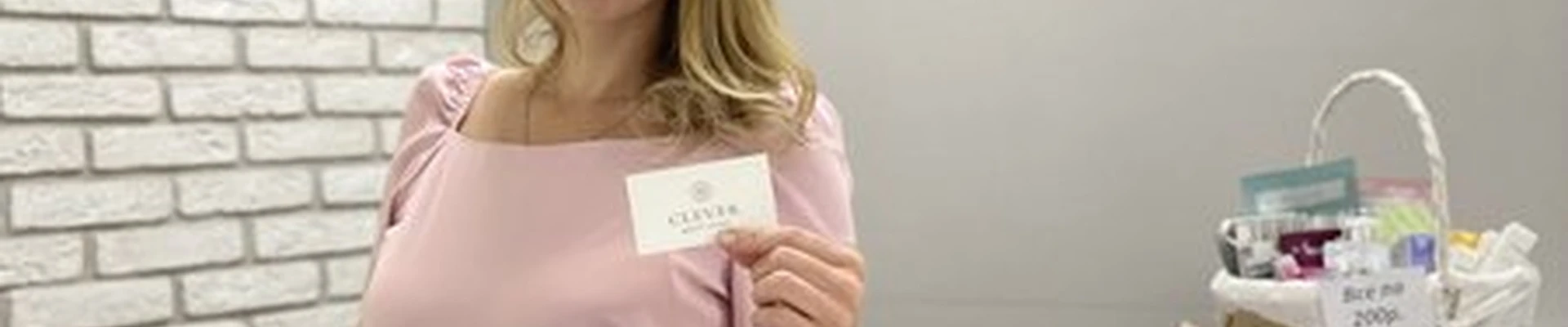 Clever в Красноярске улица Чернышевского, 67