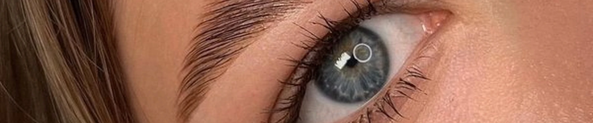 Brow Bar в Ростове-на-дону улица Ерёменко, 112