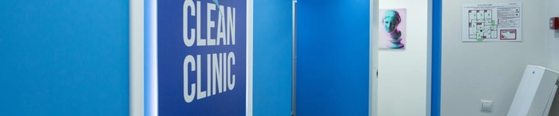 Clean Clinic в Ростове-на-дону улица Добровольского, 5