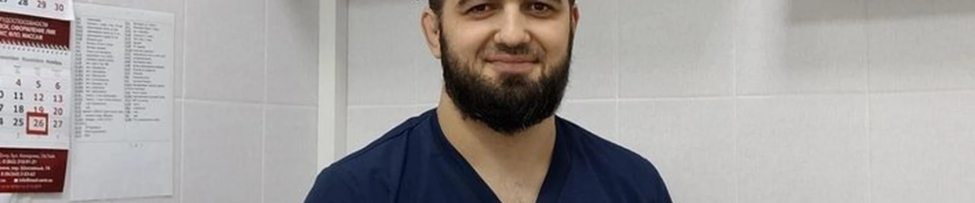 Профи в Новошахтинске Базарная улица, 33Б