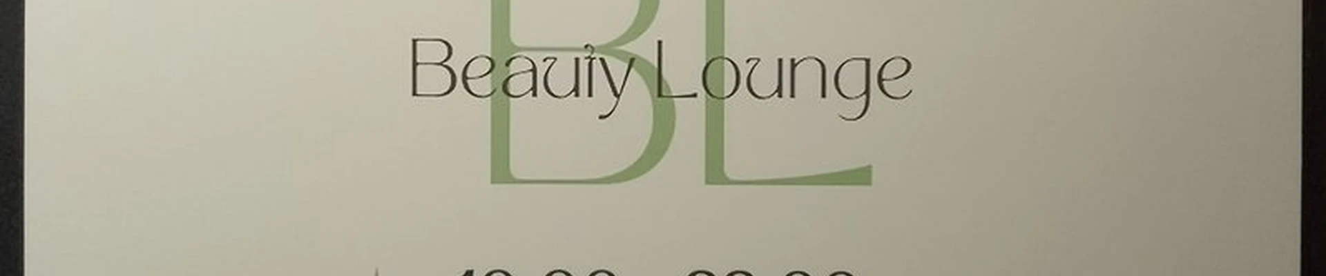 Beauty lounge в Норильске Ленинский проспект, 39а