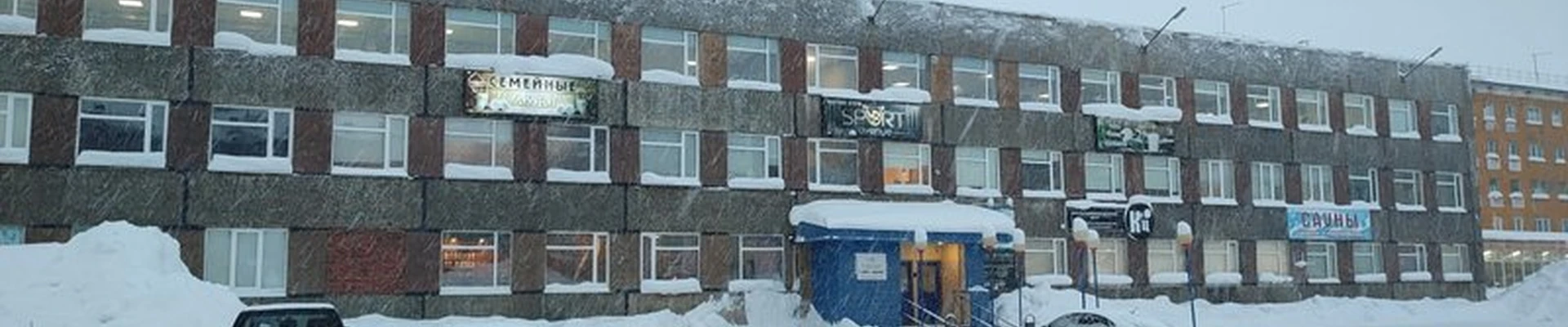 Nova SPA в Норильске Ленинградская улица, 21