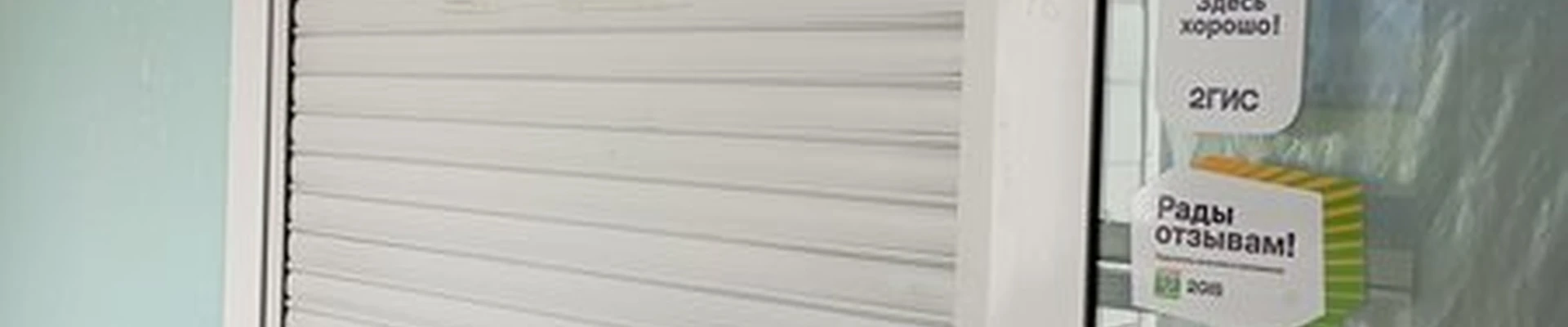 Студия коррекции фигуры и эстетики тела