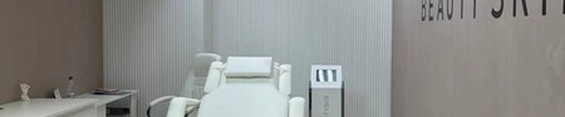Beauty Skin в Ноябрьске Советская улица, 31