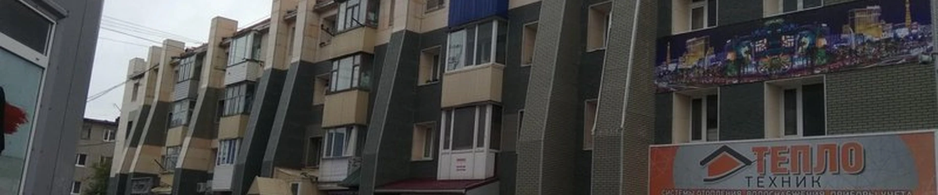 Oksi_8 в Петропавловске-камчатском проспект 50 лет Октября, 26