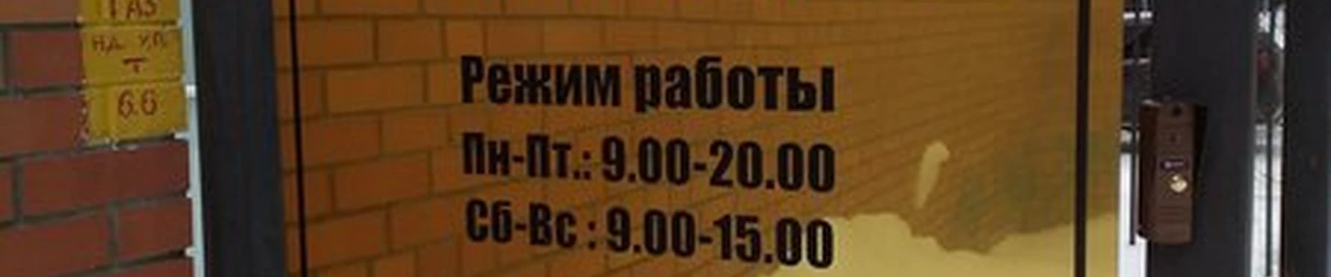 33 богатыря