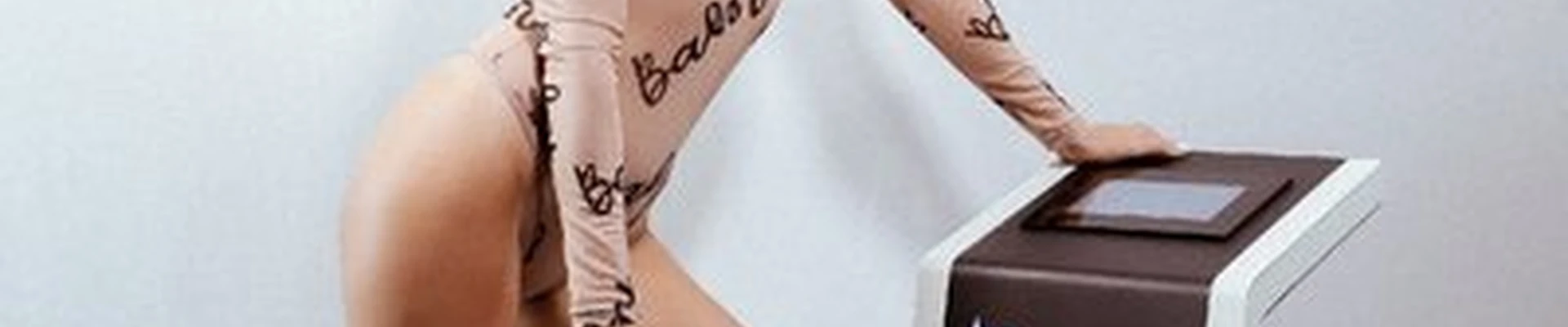 Beauty studio Look me в Самаре проспект Кирова, 425