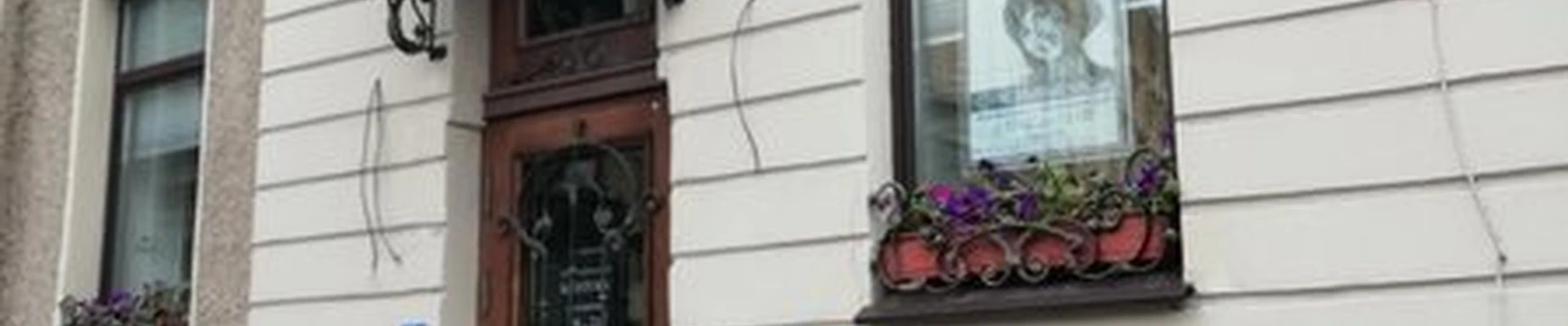 4 Beauty в Санкт-петербурге улица Блохина, 3