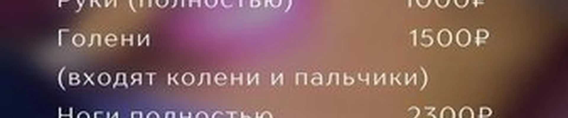 A`Studio в Санкт-петербурге Индустриальный проспект, 31