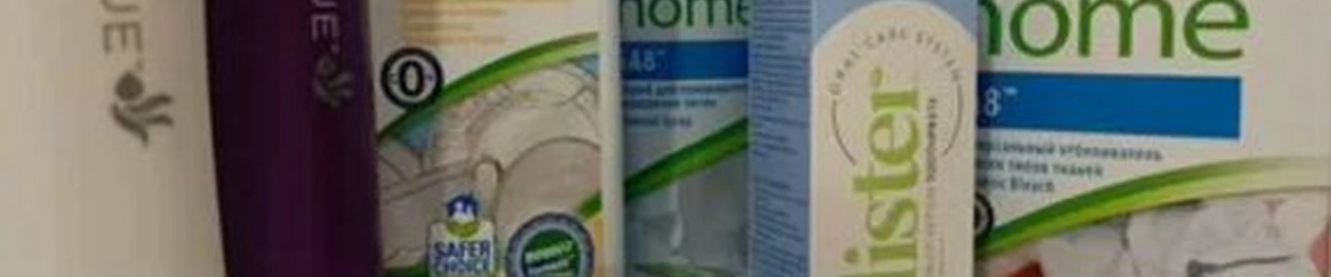 Amway в Омске улица Дмитриева, 20