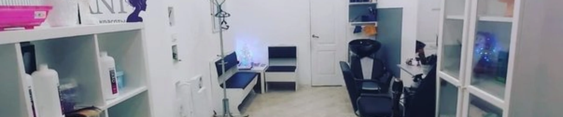 Ani в Тамбове Мичуринская улица, 58