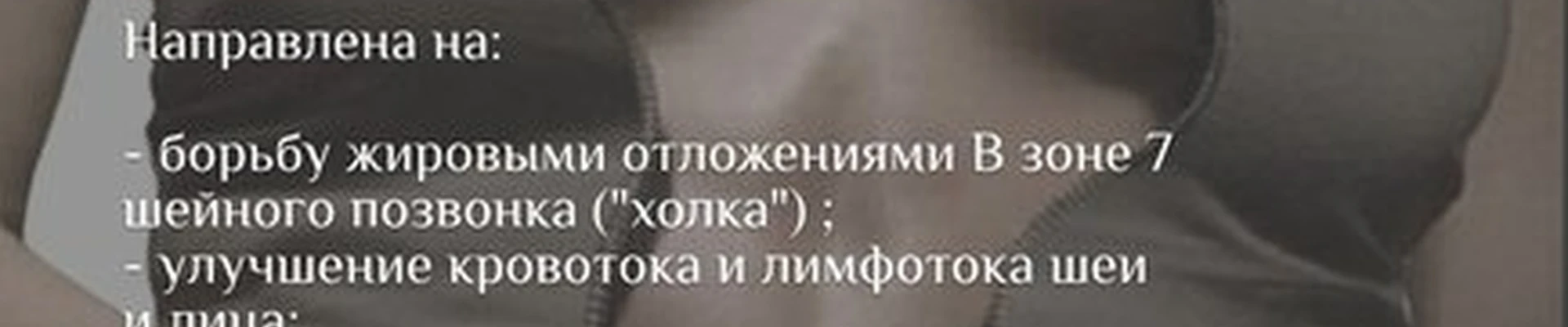 Альтер Эго в Тамбове Советская улица, 34