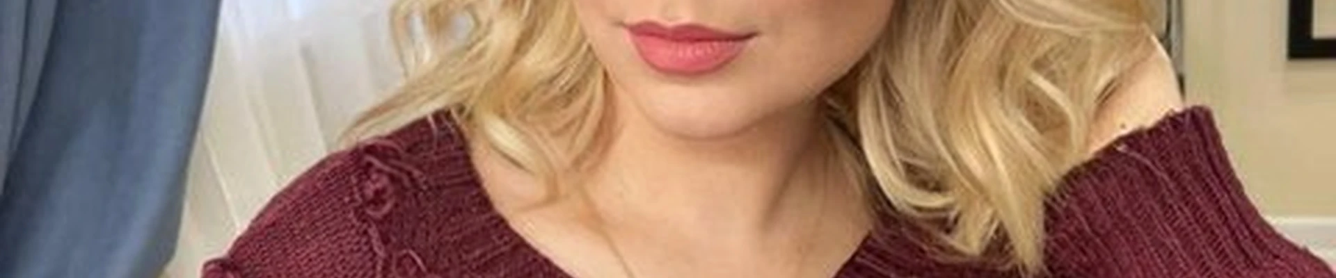 Кружево в Тамбове Советская улица, 49