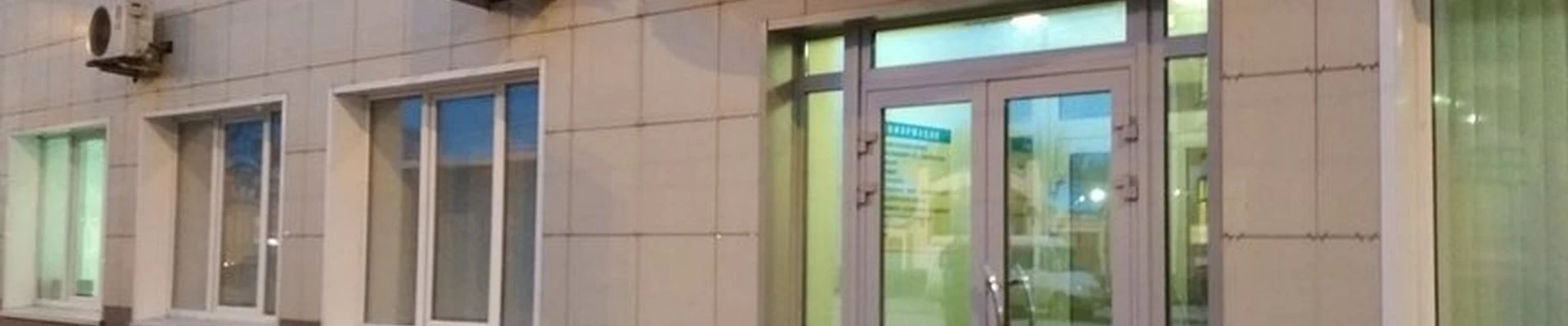 Март в Тамбове Советская улица, 51