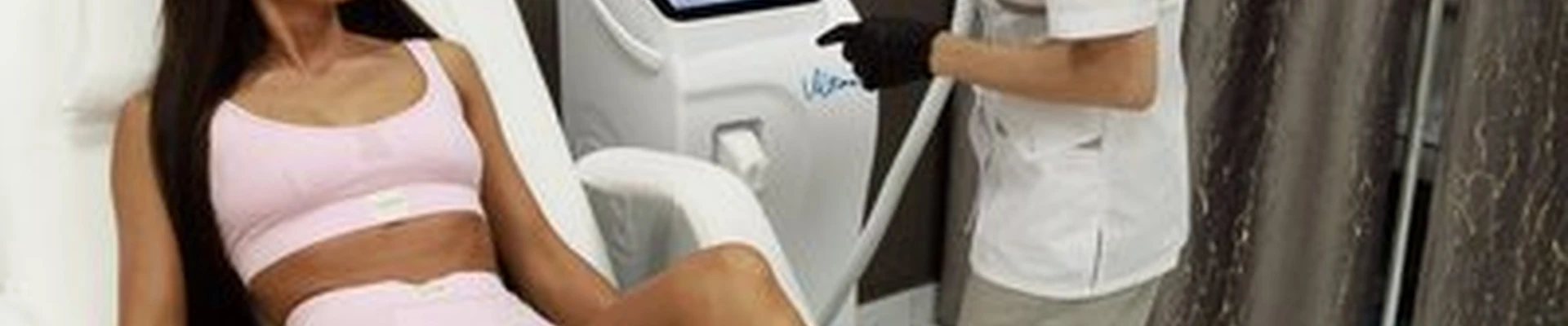 LaserPlus в Чите улица Бутина, 123