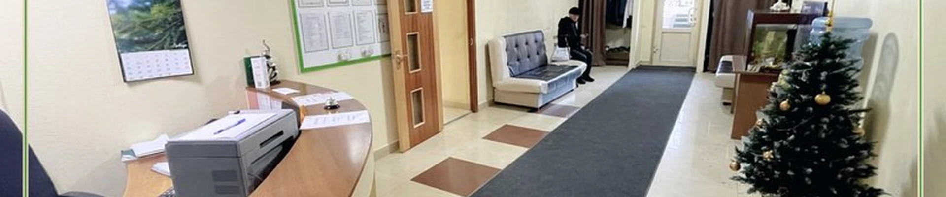 Инь-ян в Чите улица Николая Островского, 61