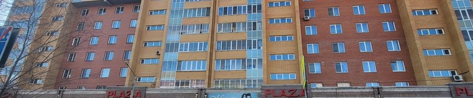 Кабинет психолога и массажиста