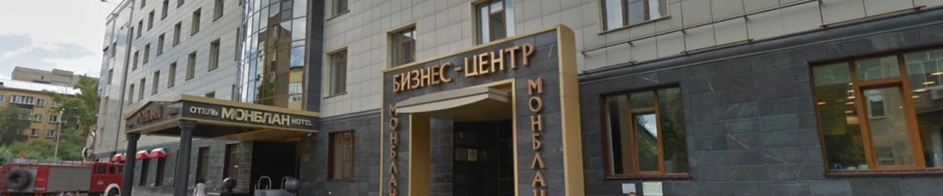 Минни бикини