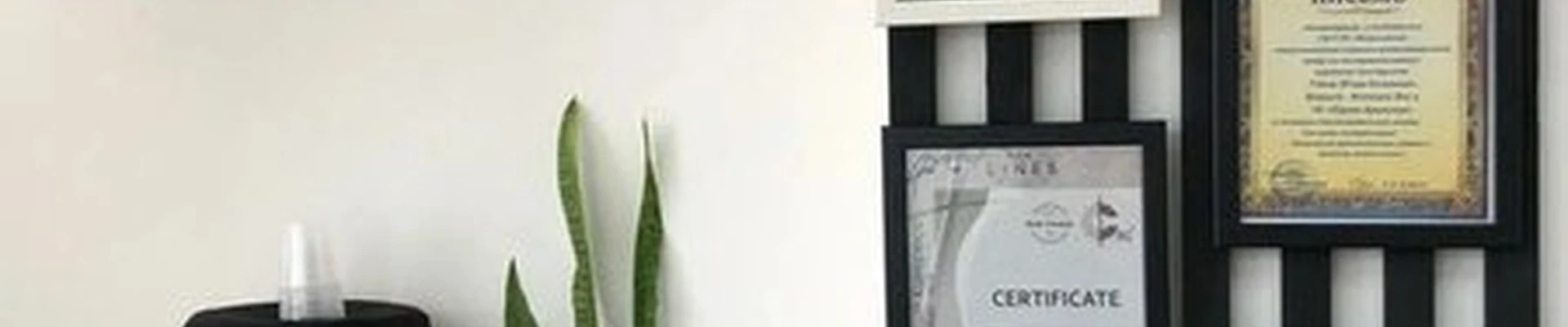 ArtLab