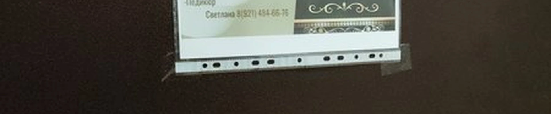 Beauty Queen в Северодвинске Профсоюзная улица, 11а