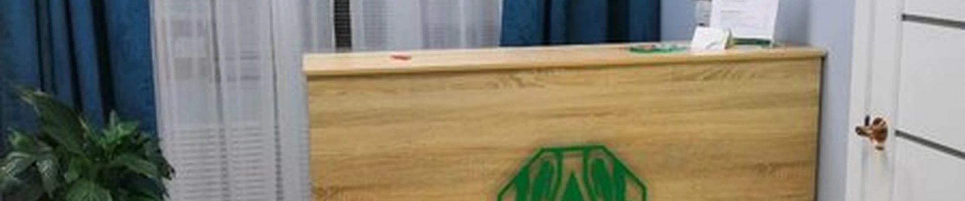 Ламинария в Архангельске Ленинградский проспект, 328