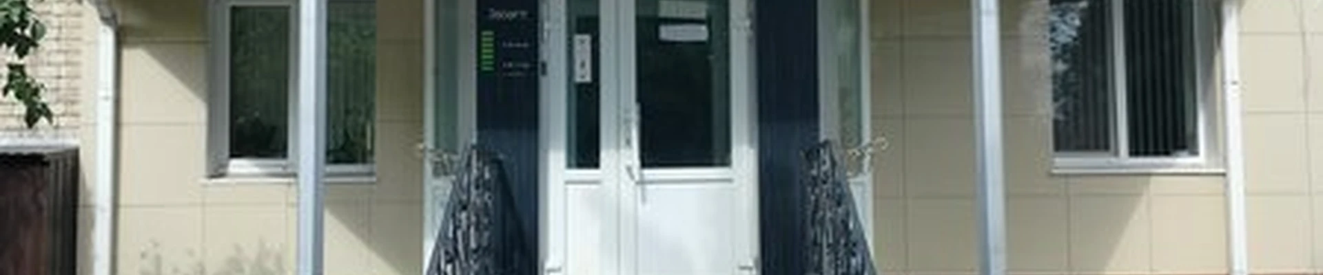 Jadore в Балакове 30 лет Победы, 18