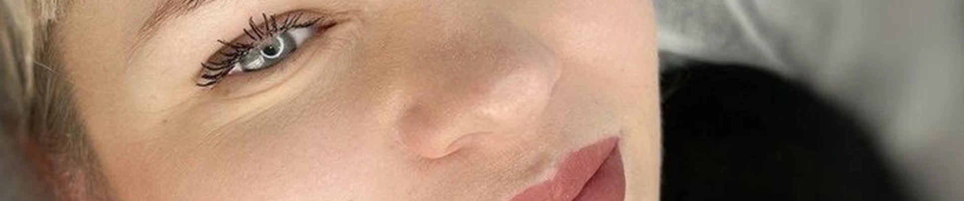 Beauty time в Воронеже улица Остужева, 2/1