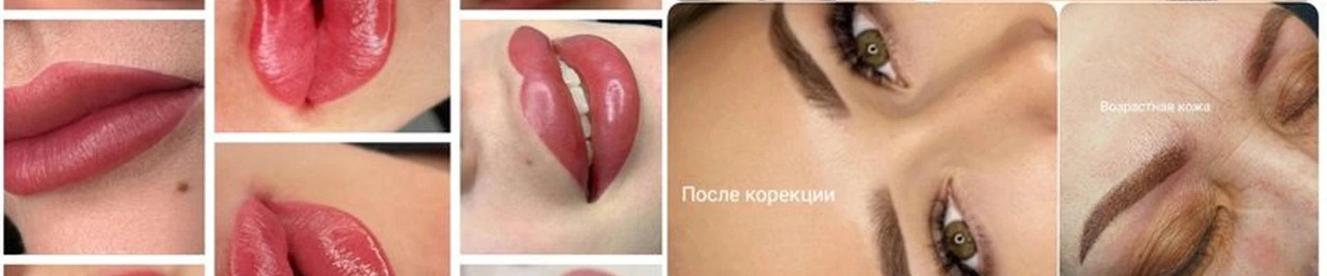 Colibri в Бийске Красноармейская улица, 85а