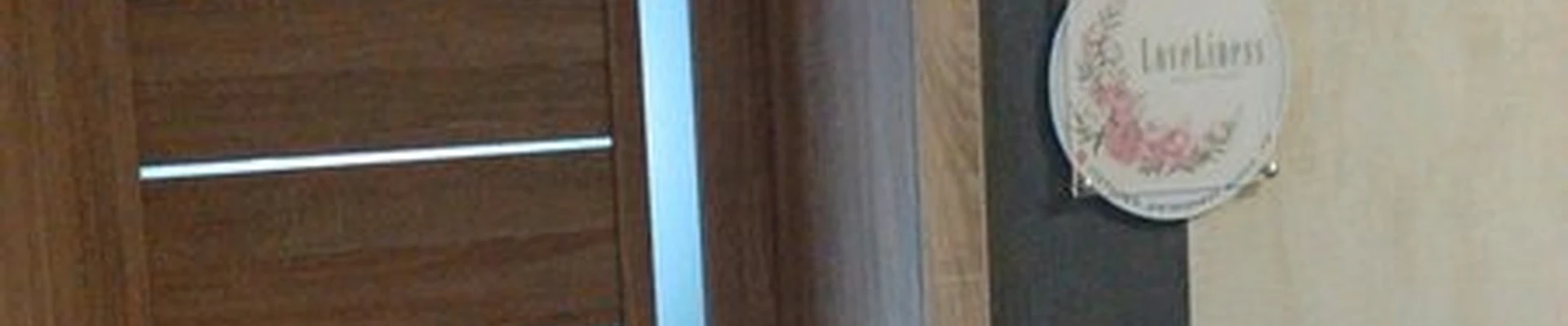 LoveLiness в Благовещенске улица Богдана Хмельницкого, 35