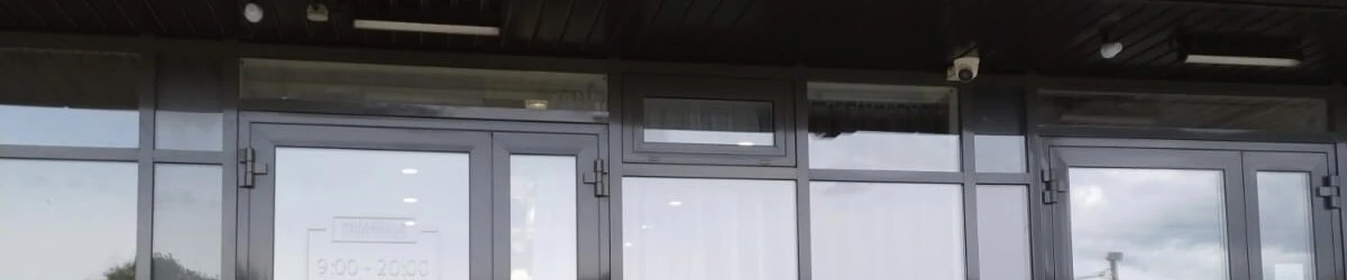 &