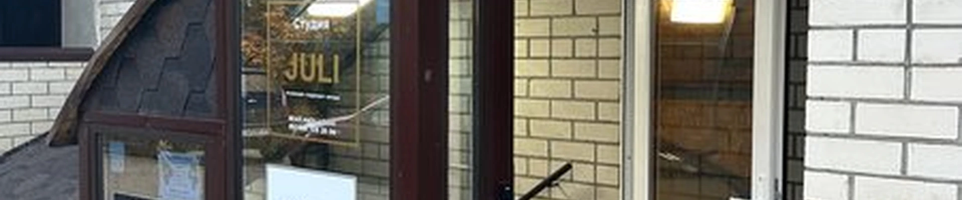 Elle в Ставрополе улица Тухачевского, 23/2