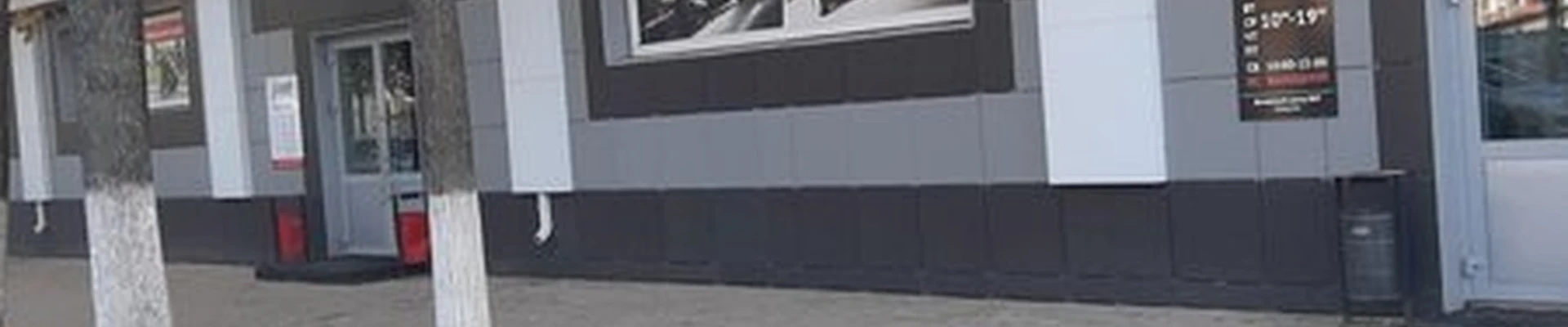 21studio&school в Йошкар-оле улица Чехова, 61