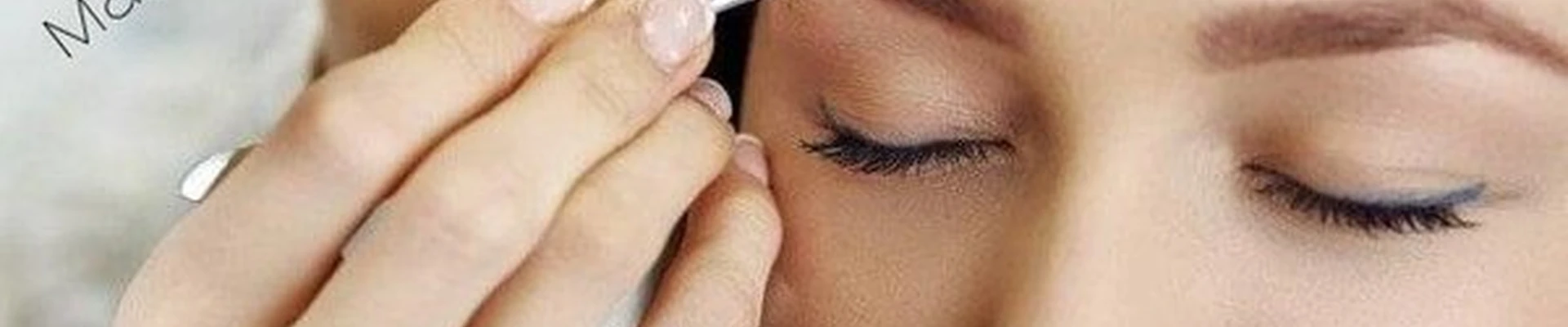 Персона в Нижневартовске Ханты-Мансийская улица, 36